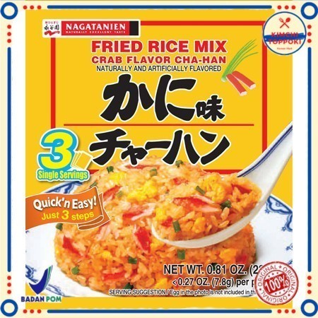 

Ready Nagatanien Kani Cha-han No Moto / Bumbu Nasi Goreng Kepiting 23.4 Gr