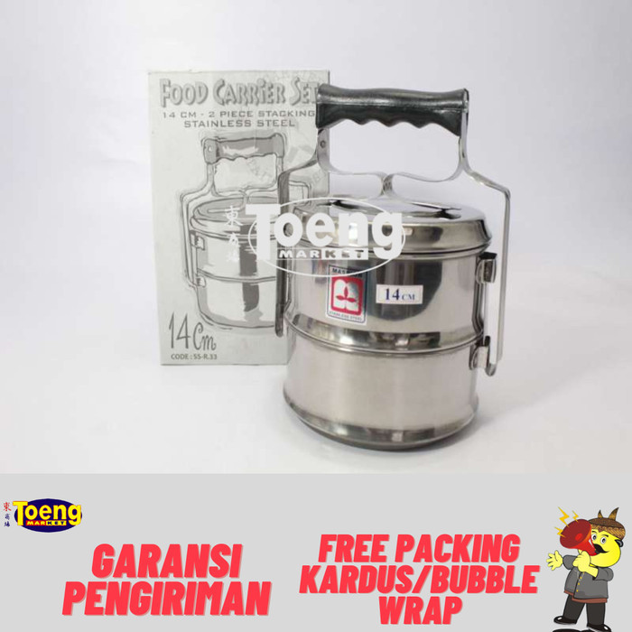 Sintias RANTANG 14CM SUSUN 2 SS / RANTANG MAKANAN / RANTANG STAINLESS MASPION