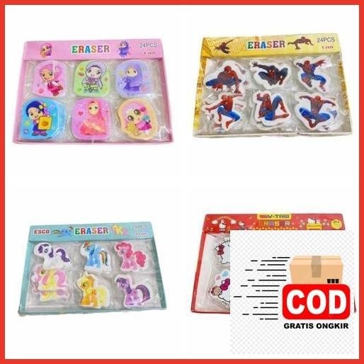 

New Arrival Penghapus Fancy Penghapus Bts Karakter Unik Dan Lucu Terlaris