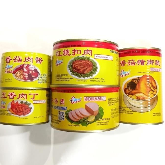 

Gulong Pork Leg/Stewed Pork/Luncheon Meat/Pork Cube/Pork Mince Paste/Daging Babi