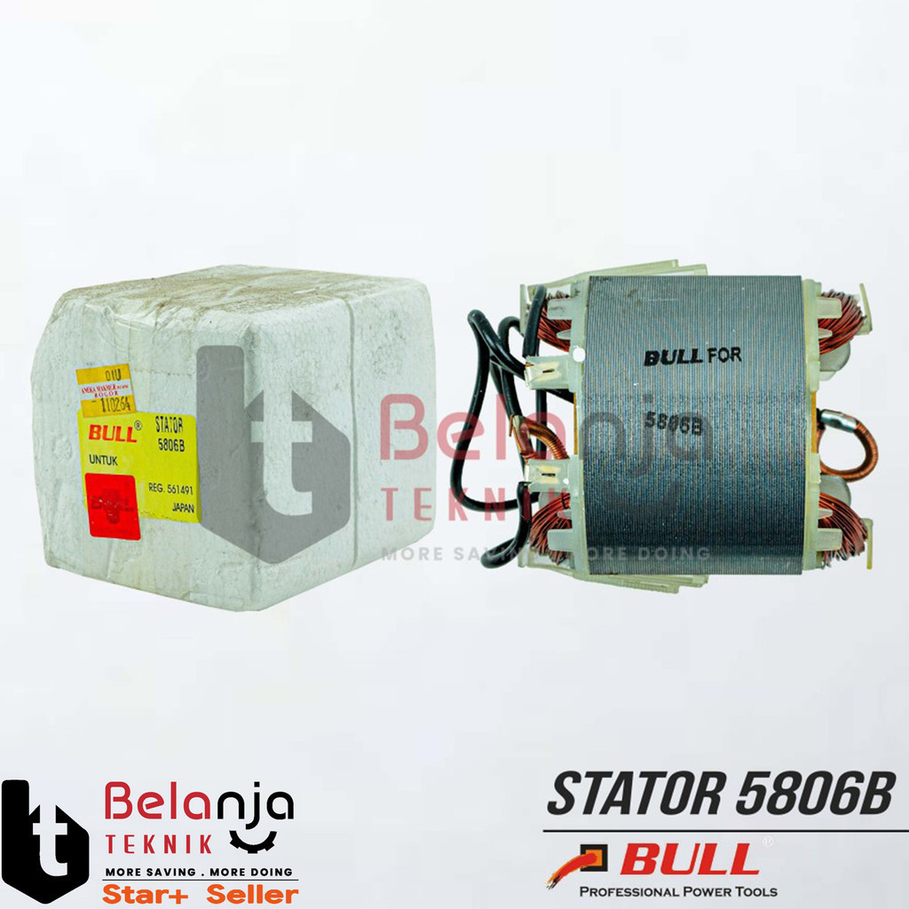 Bull Rumah Armature Angker 5806B Angker Stator 5806B Field Assy
