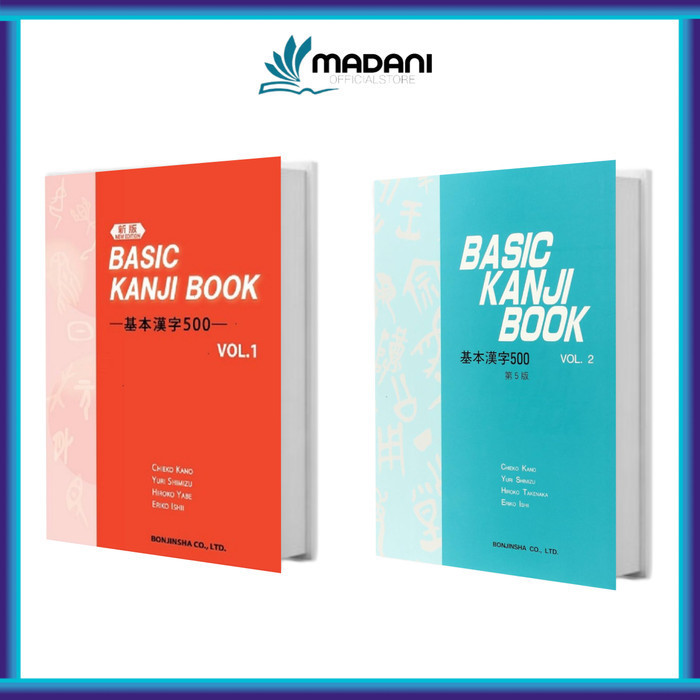 

bUKU BASIC KANJI BOOK VOL 1 2 - BASIC KANJI