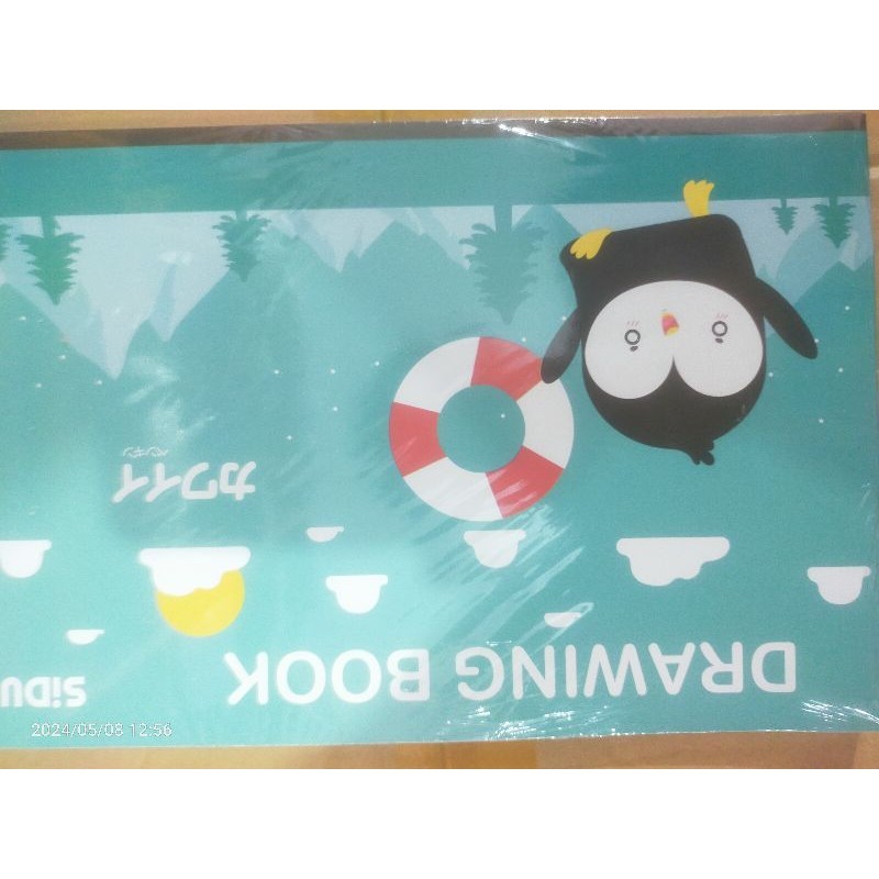 

Buku Gambar A4 Sidu