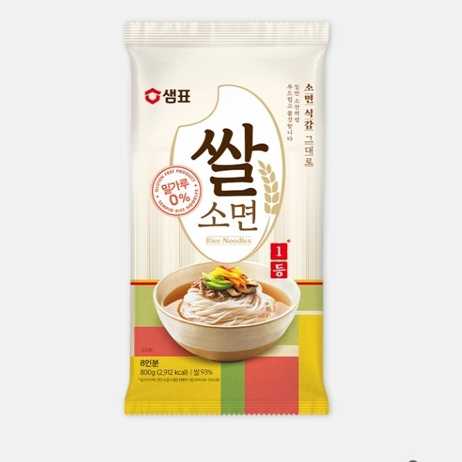 

Sempio Rice Noodle 800 Gr - E Bihun Korea