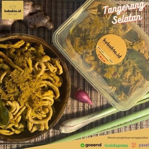 

(SIAP GORENG) Usus Ayam Ungkep Bumbu Lengkuas 250GR