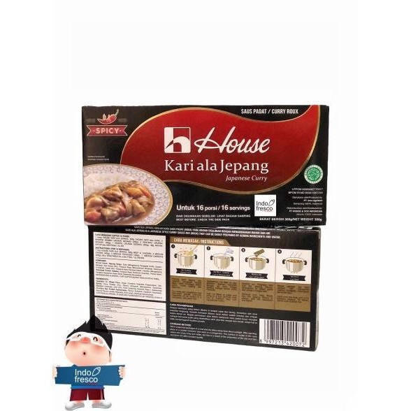 

House Japanese Curry Roux- Bumbu Kari ala Jepang Halal- 300 g TF