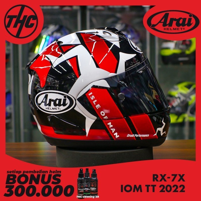 ARAI HELMET RX-7X IOM TT 2022 (ISLE OF MAN TT 2022)