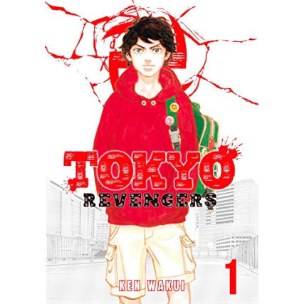 

(PID705) Tokyo Revengers (1).