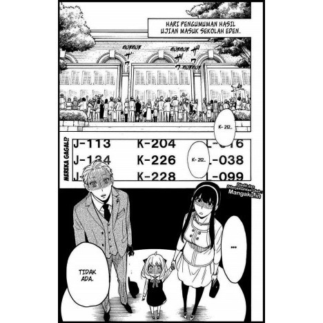 

(PID717) Spy x Family (Mission 06)
