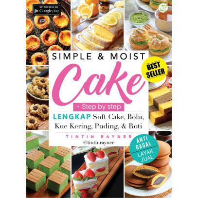 

(PID989) Simple & Moist Cake