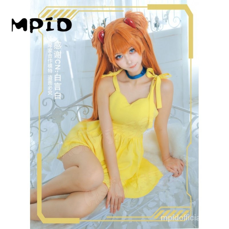 【MPID】EVA Cosplay Asuka Costume Wanita Kostum Asuka Langley Soryu Yellow Dress