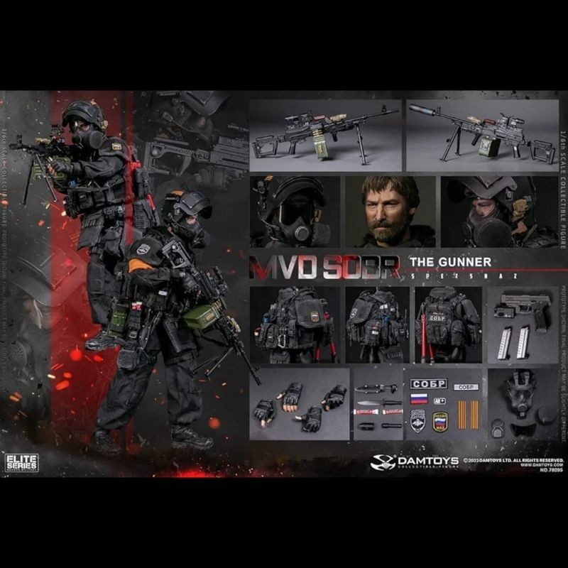 DAMTOYS 1/6 action figure Russian Spetsnaz MVD SOBR PKM Gunner