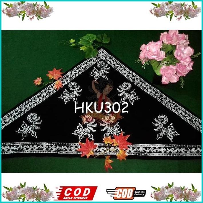 READY [302] UDENG BANYUWANGI / UDENG JARANAN / UDENG BATIK ASLI BANYUWANGI BERMOTIF GAJAH OLING TERB