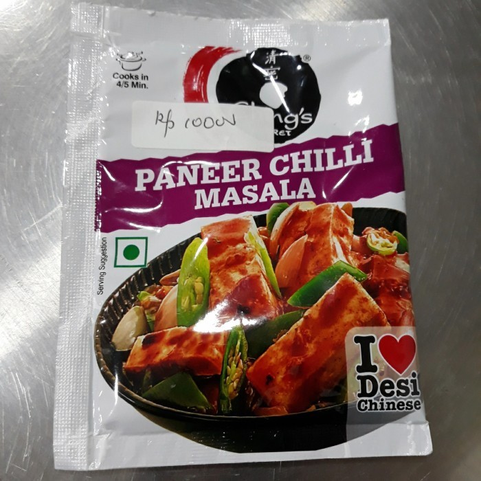 

{{{{}}] paneer chili masala 20gm