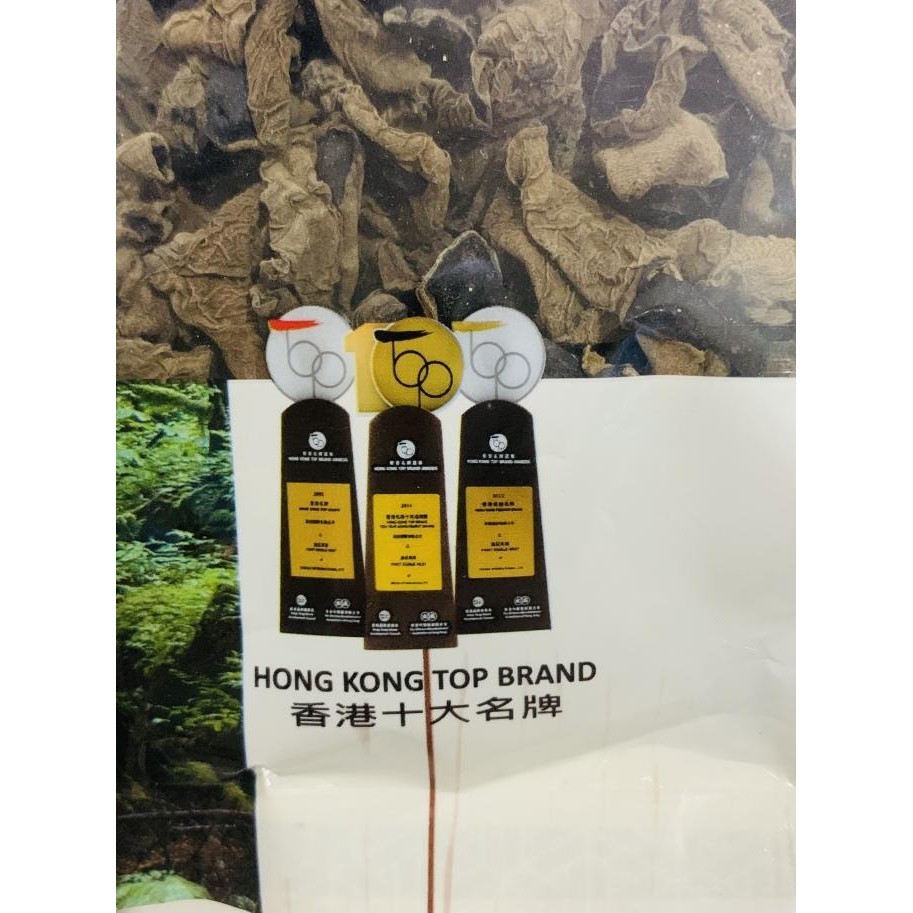 

Jamur Kuping Hitam Kering Import Hongkong