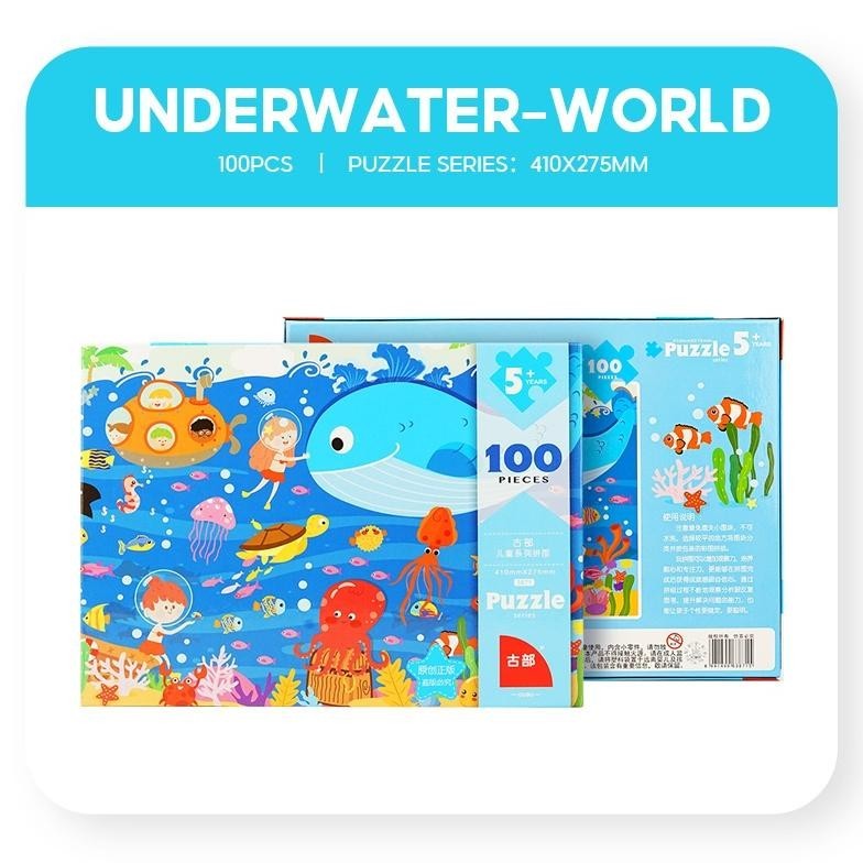 KKV -Puzzle 100 pcs Exploring the Universe Mainan Anak Terjamin