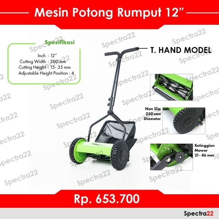 Ready Mesin Potong Rumput Dorong Manual Mower 12" Mesin Pertanian Perkebunan