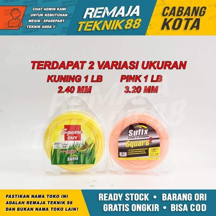 Ready TALI SENAR POTONG RUMPUT / SUFIX 1 LB / 1LB / PANJANG 40 - 83 METER