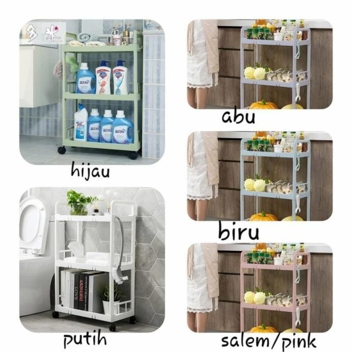 Rak 3 Susun Troli Rak Buku Dapur Kamar Mandi Meja Samping Kasur 936