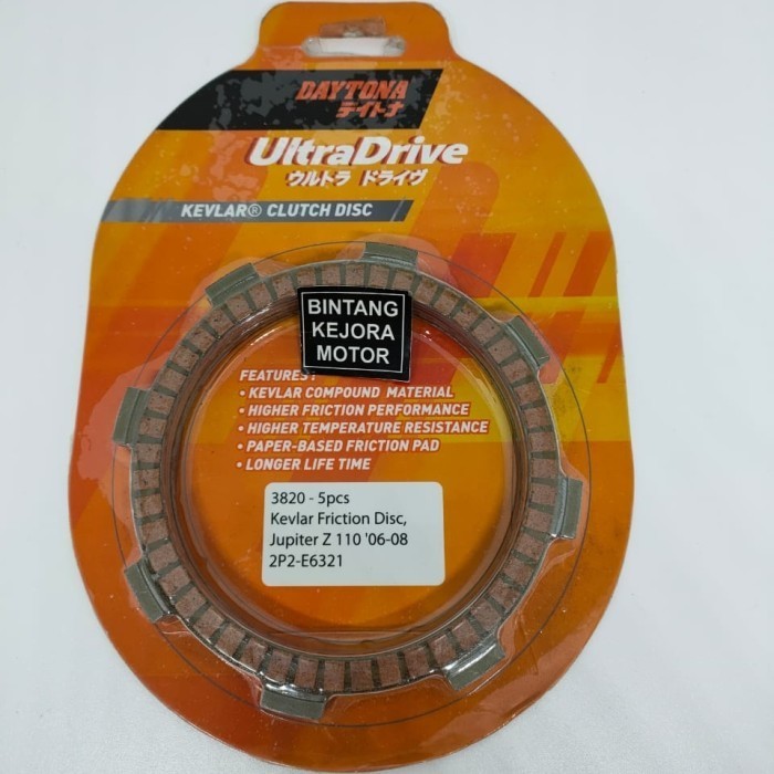 Promo Kampas Kopling Plat Kopling Plat Racing Jupiter Z Burhan 110 Daytona Bebas Ongkir