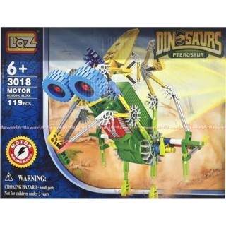 Robotic Dinosaurus Block Bisa Menjadi Robot Loz Robot Dinosaurs Pteros