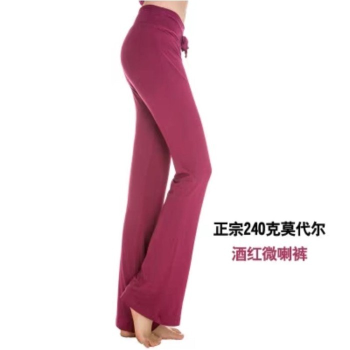 Celana Training Olaharaga Yoga Cutbray Highwaist Wanita Import 1163