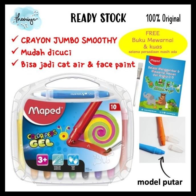 

Maped Washable Silky Gel Crayon 10 Color Gel Like Joan Miro / Mideer
