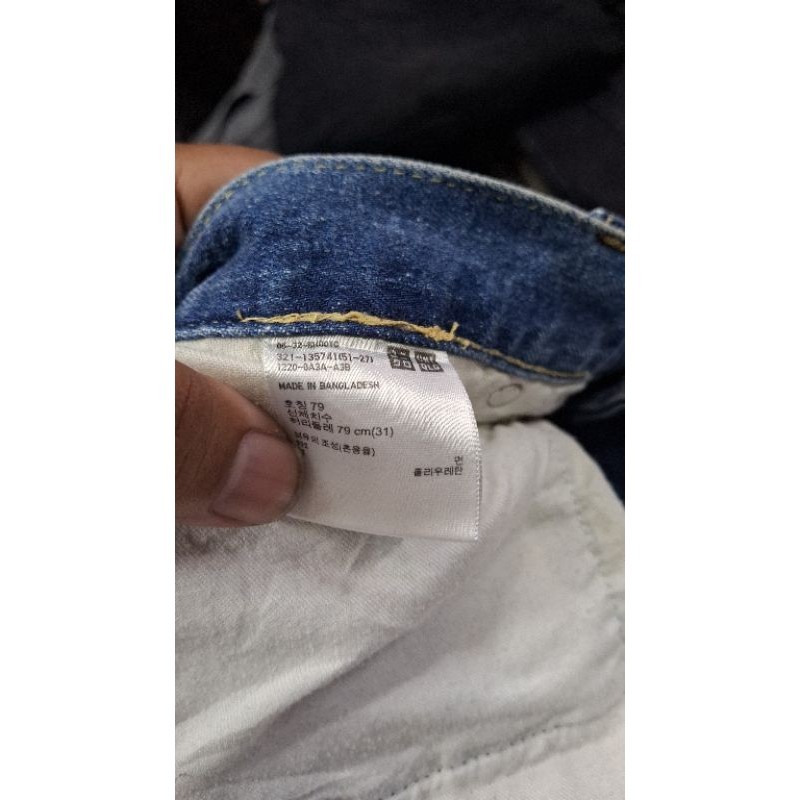 celana jeans selved uniqlo