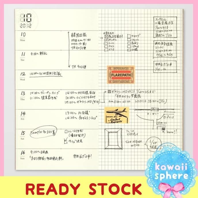 

Midori Travelers Notebook 019 | Regular Size | Weekly Insert