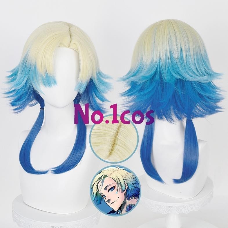 Wig Michael Kaiser Blue Lock Cosplay 55cm Wig