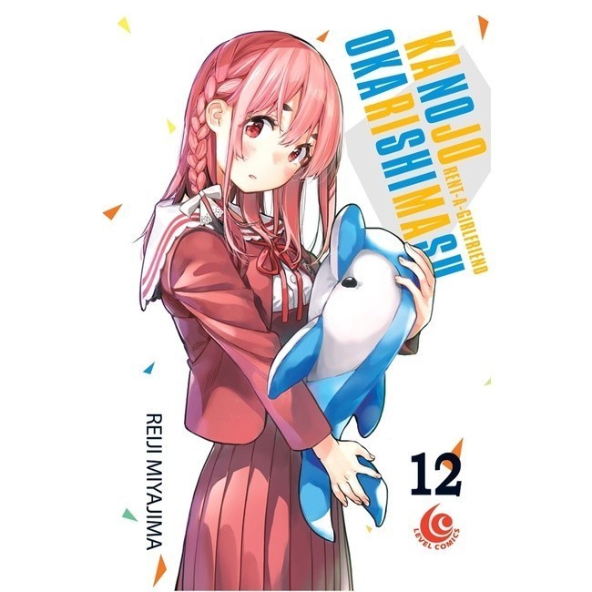 MANGA LC: Kanojo Okarishimasu 12