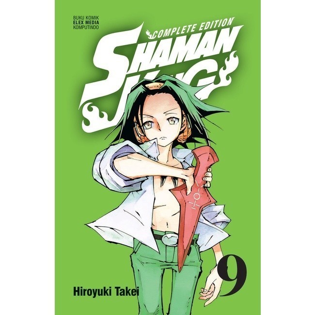 Shaman King Complete Edition 09