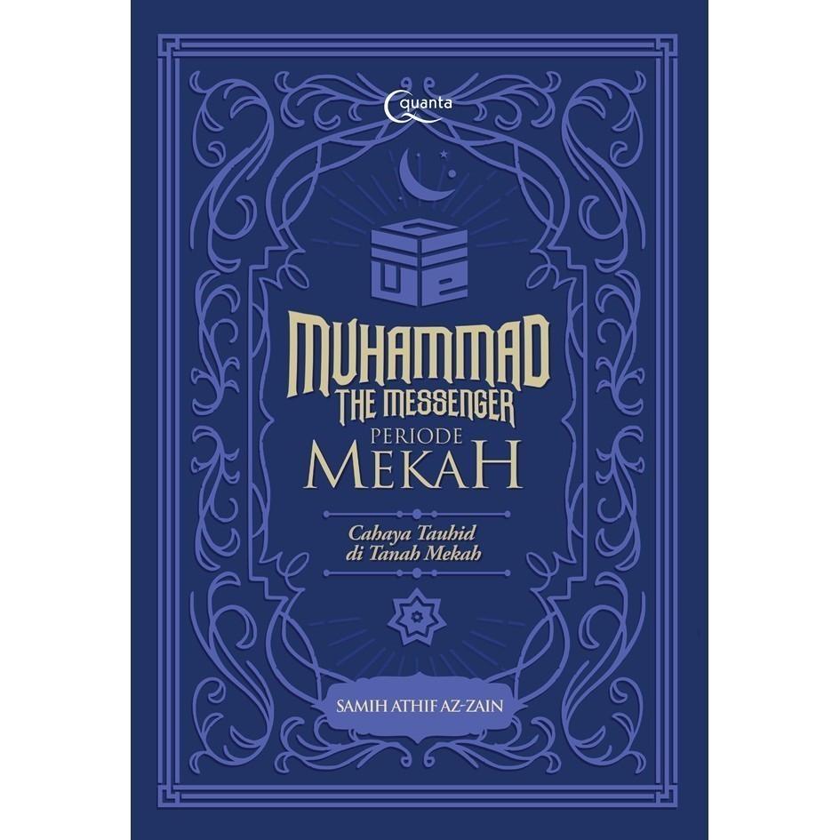 Muhammad The Messenger: Periode Mekah