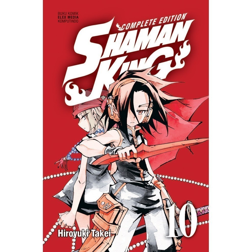 Shaman King Complete Edition 10