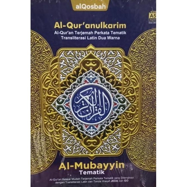 

Al-Qur'An Qosbah Mubayyin Tematik A5