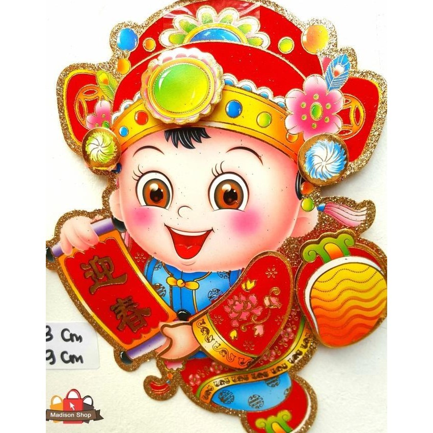 

OLH - STIKER IMLEK ANAK SEPASANG FU HOKI DEKORASI IMLEK MURAH HIASAN PARCEL TERLARIS