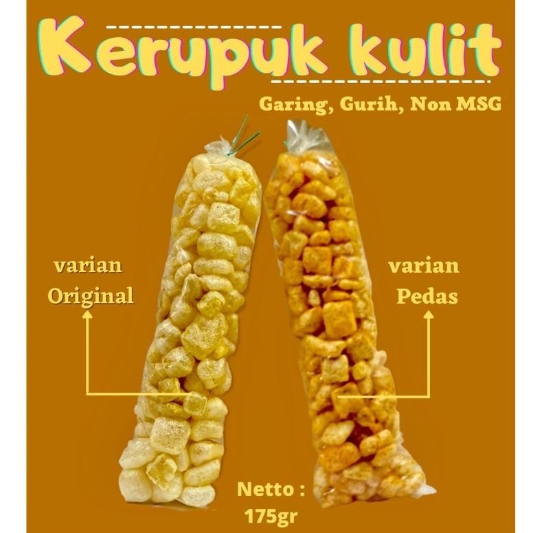 

Kerupuk kulit 1 ball