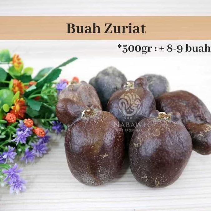 

Buah Zuriat Buah Zuriyat Doum Promil Import Asli Madinah 500 Gram
