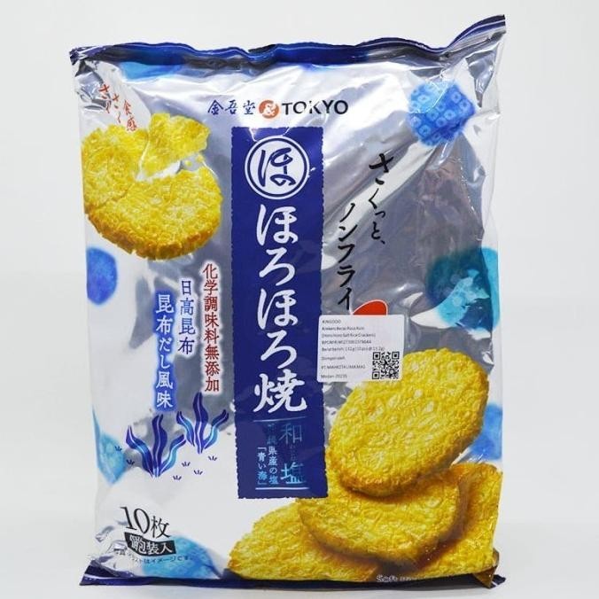 

KINGODO HORO HORO SALT RICE CRACKERS 132 G