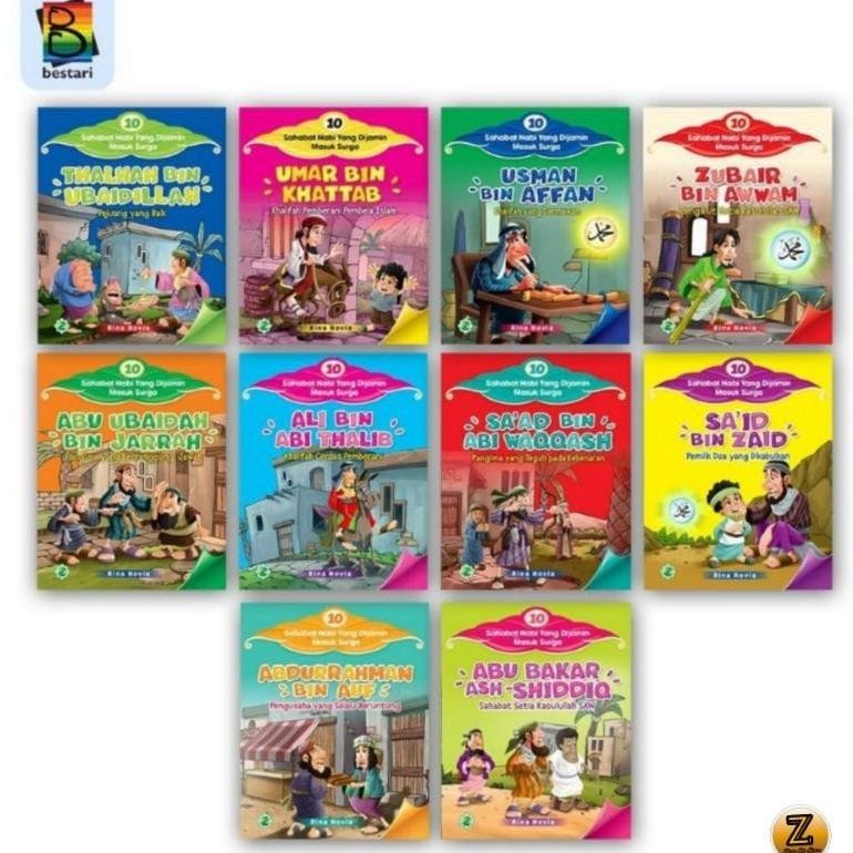 

Buku Cerita Anak Islami - Cerita Bergambar (Cergam) - Seri 10 Sahabat Rasul