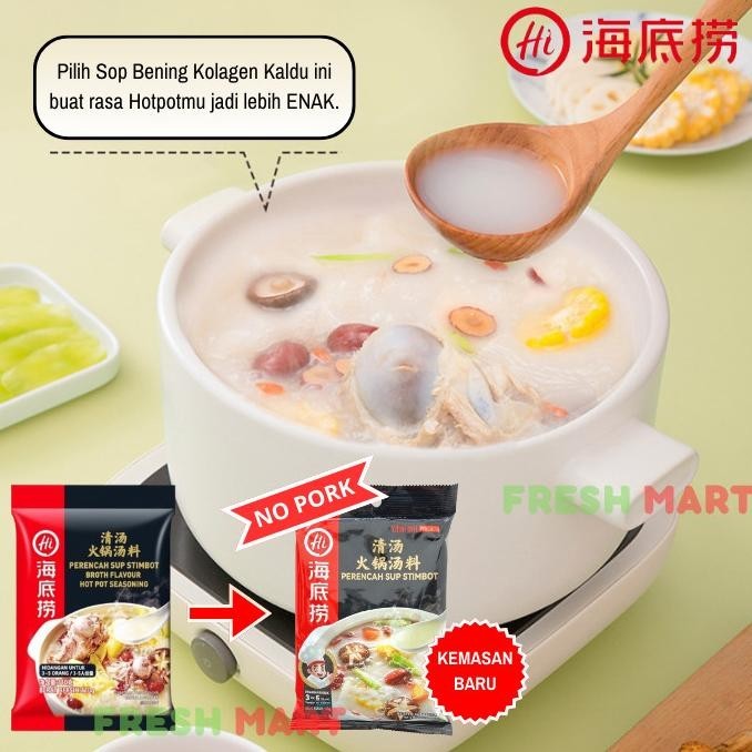

Haidilao Bumbu Instant Hotpot Perkasa_Id