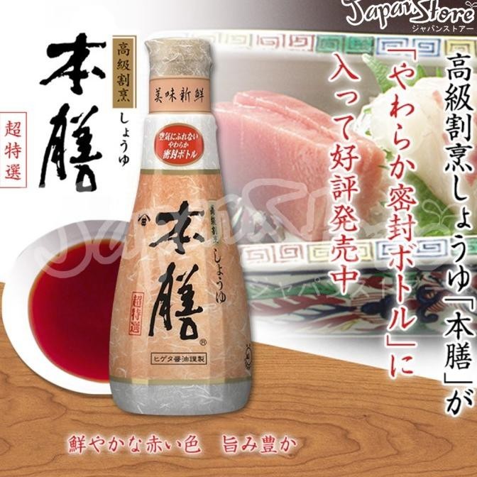 

Higeta Honzen High Quality Shoyu 200 Ml [Super Rich Taste]