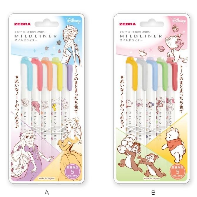 

Zebra Mildliner Disney Princess Highlighter Set Marker Limited Edition
