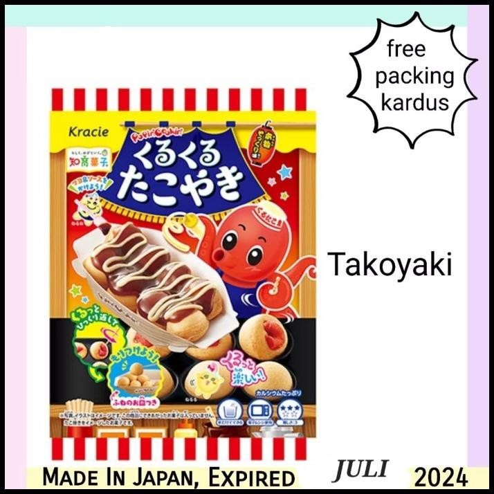 

HOT DEAL KRACIE POPIN COOKIN DIY CANDY JAPAN TAKOYAKI PERMEN JEPANG