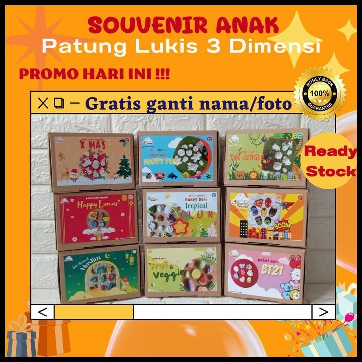 

HOT DEAL BINGKISAN ULANG TAHUN ANAK TK UNIK GYPFUN PAKET EKONOMIS !!!!