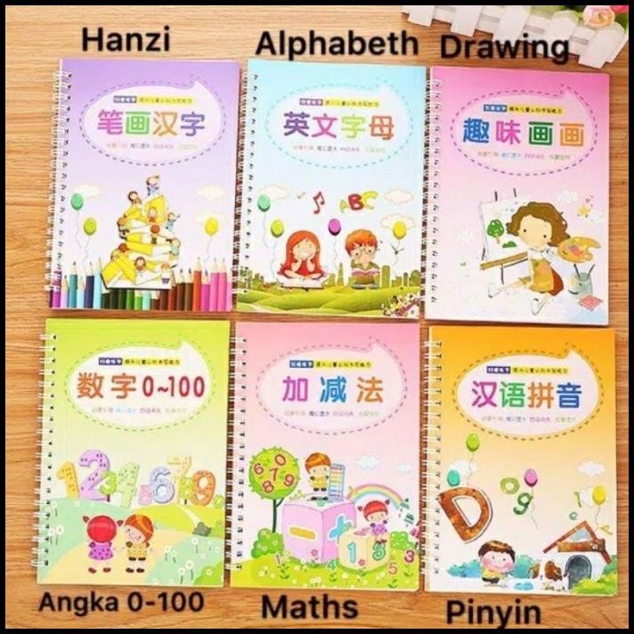 

GRATIS ONGKIR BUKU BELAJAR MANDARIN - MAGIC BOOK - BUKU BELAJAR MENULIS WRITING BOOK