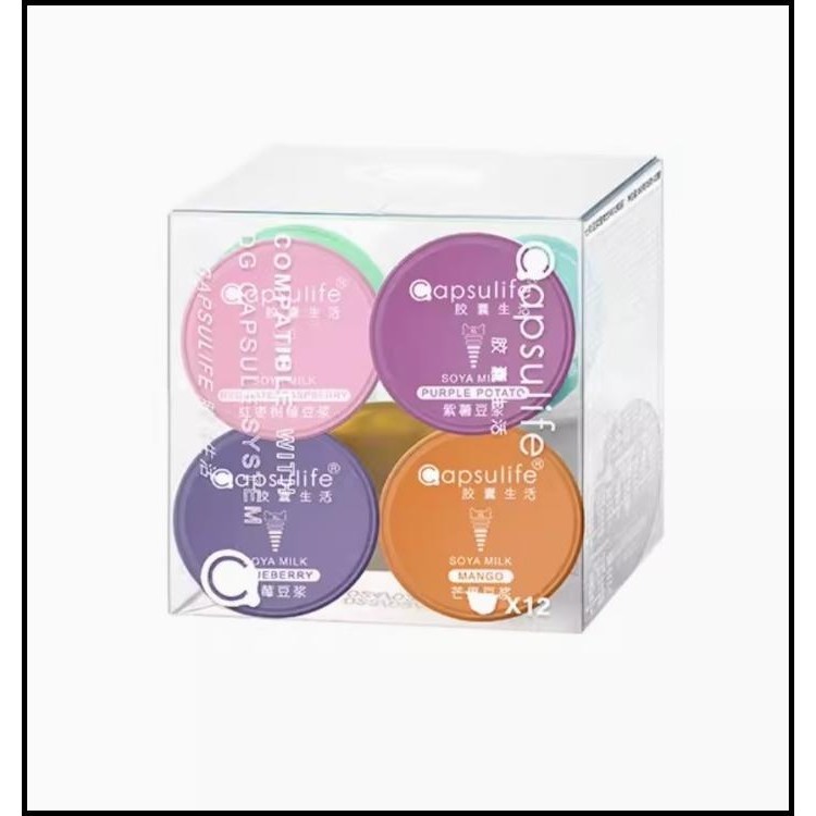 

BEST DEAL DOLCE GUSTO CAPSULES - MIX BOX (MILK / SOYA / COFFEE) 12 CAPSULES !!!!!!