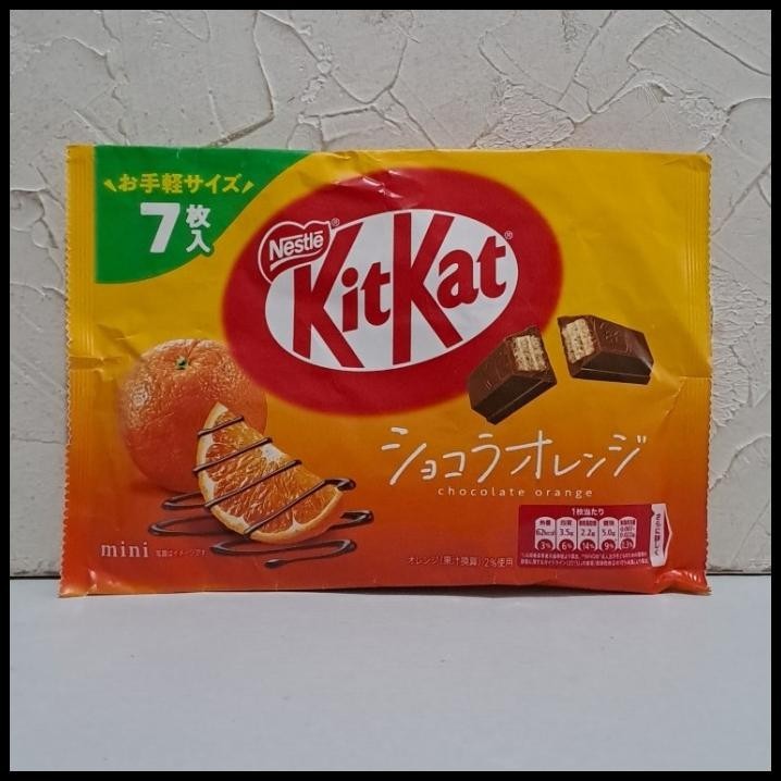 

Kit Kat / Kitkat Chocolate Orange