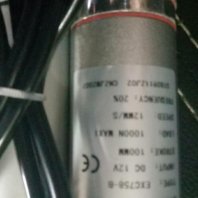 Motor Linear Actuator 150Mm 1000N 100Kg 12Vdc 12V Dc Aktuator