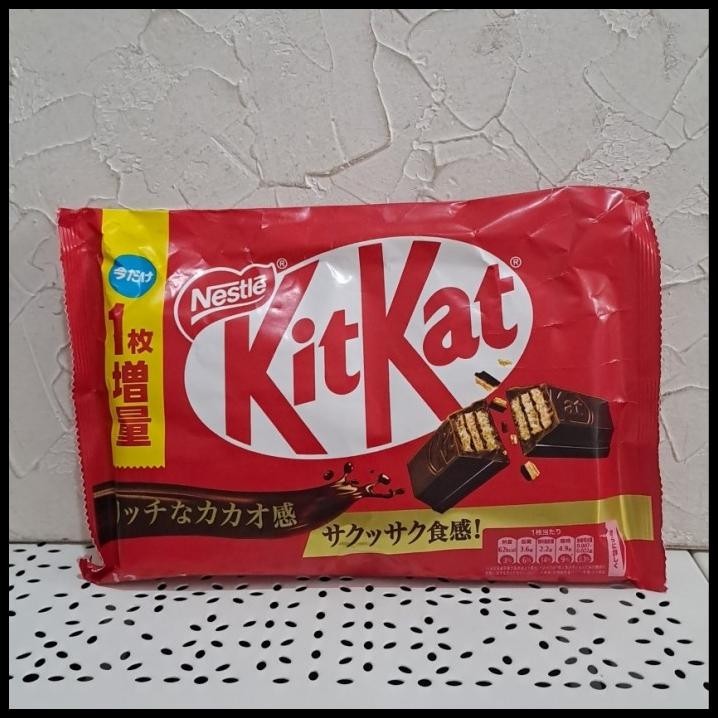 

Kit Kat / Kitkat Original Japan